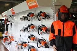 Наш магазин4